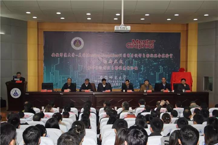 年度特辑：2016师大的11月印迹