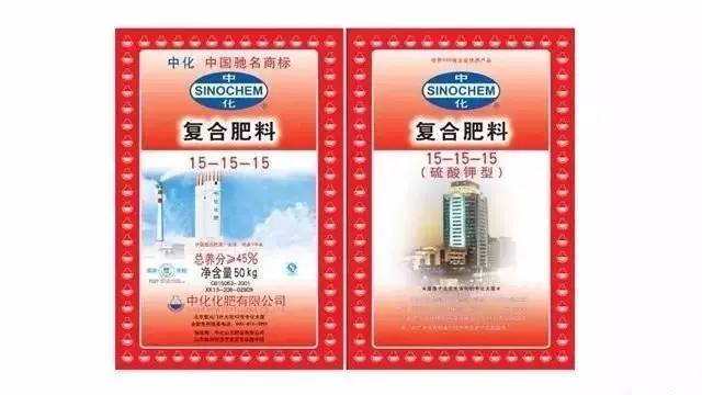 史丹利复合肥哪一款最好,史丹利撒可富双丰专营店