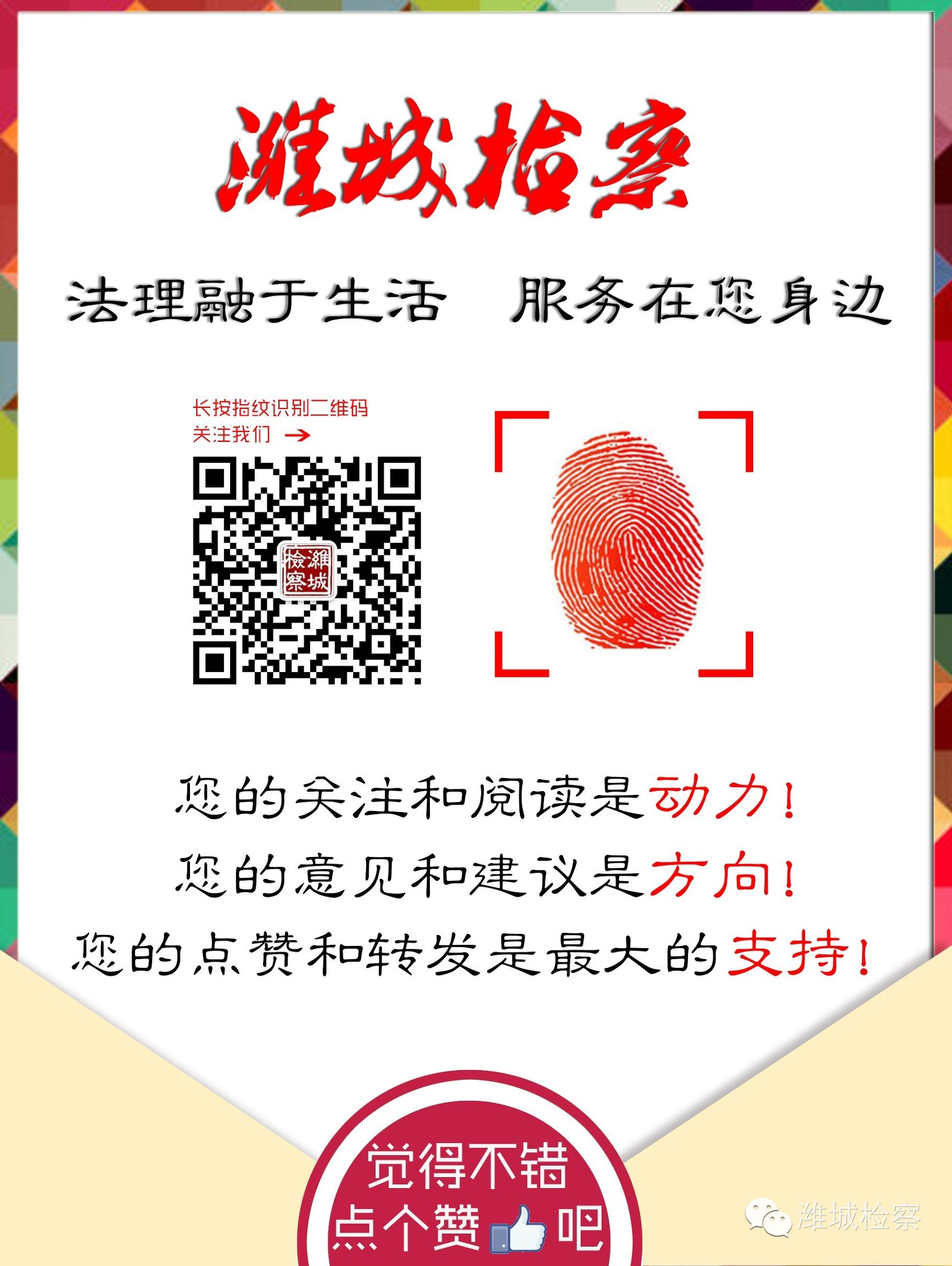 微信红包520可以反悔吗,发微信红包退回了对方看得见吗