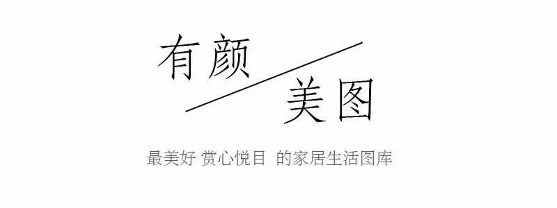 灯饰瞬间给整个空间提升了,客厅灯具好看亮度高