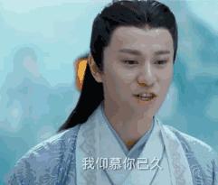 老艺人们对杨紫评价,老演员对杨紫的评价