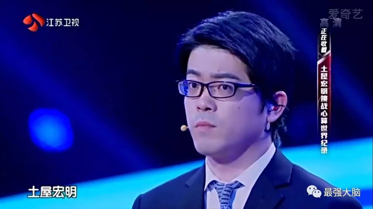 速算技巧入门,速算小技巧教你如何成为速算高手