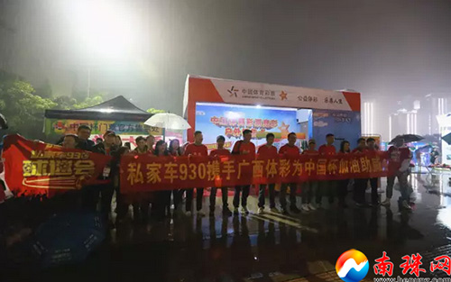 体彩中心授权赠送彩票,派发小礼品有哪些