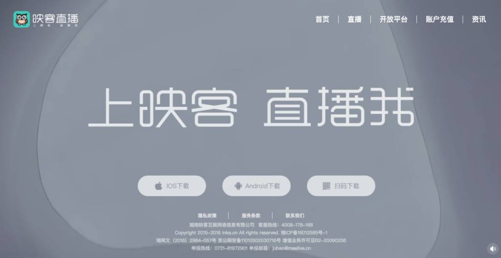 十大直播基地盈利模式,十大直播平台排行榜2022