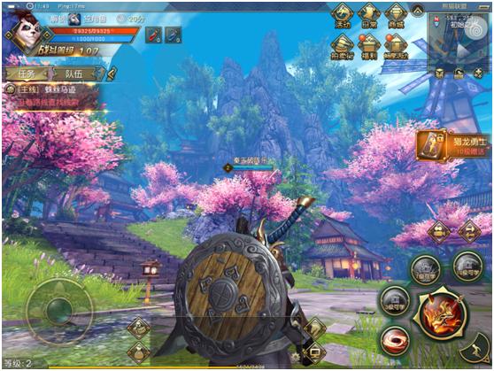 太极熊猫3最快的龙,太极熊猫3驭龙3