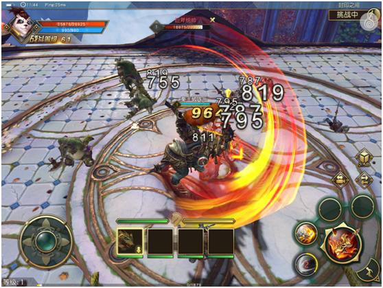 太极熊猫3最快的龙,太极熊猫3驭龙3