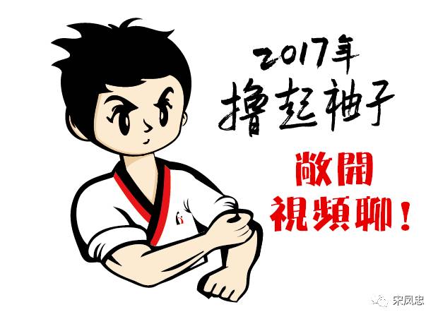 王者荣耀腾讯王卡,王卡王者荣耀