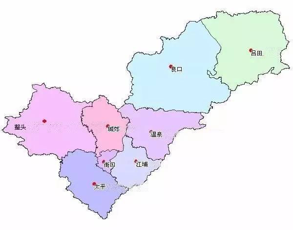 今日关注|您好我叫从化,这是我的最新简历