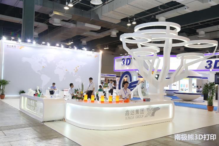 鑫达集团股票退市后续如何,中国企业纳斯达克退市