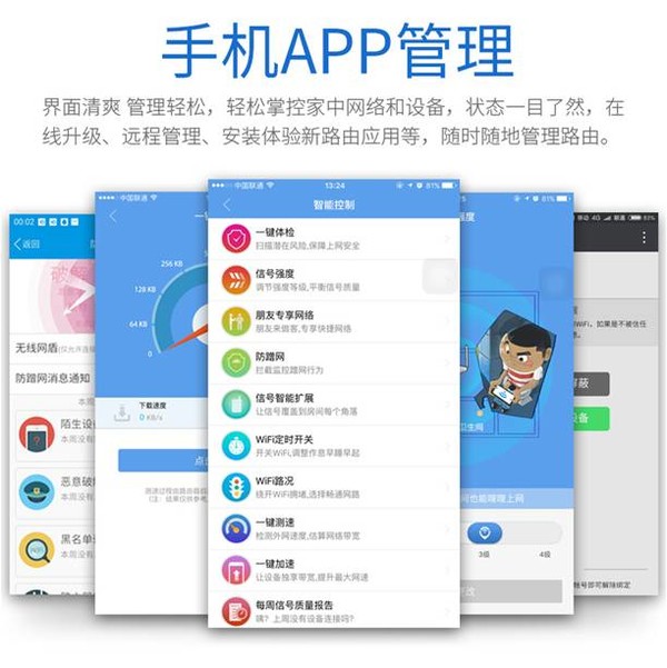 必联路由器什么时候开始生产,必联双千兆路由器家用5g高速