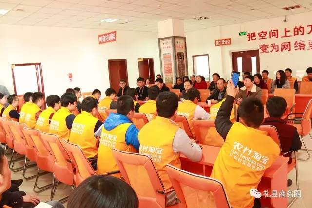 「县区电商」春耕季节来临！礼县农牧局与阿里巴巴农村淘宝携手打造网上可溯源农业生产资料购买渠道