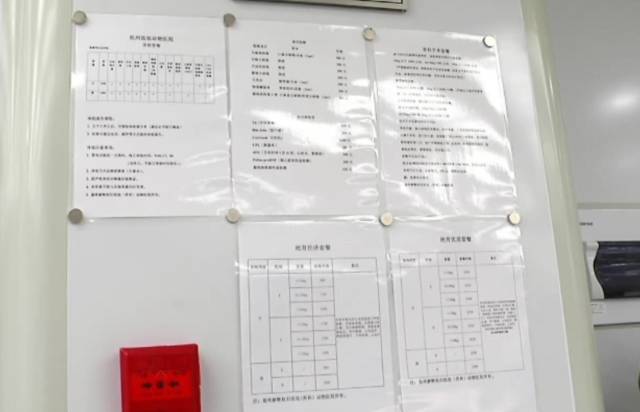 宠物医院的收费到底合不合理,宠物医院天价