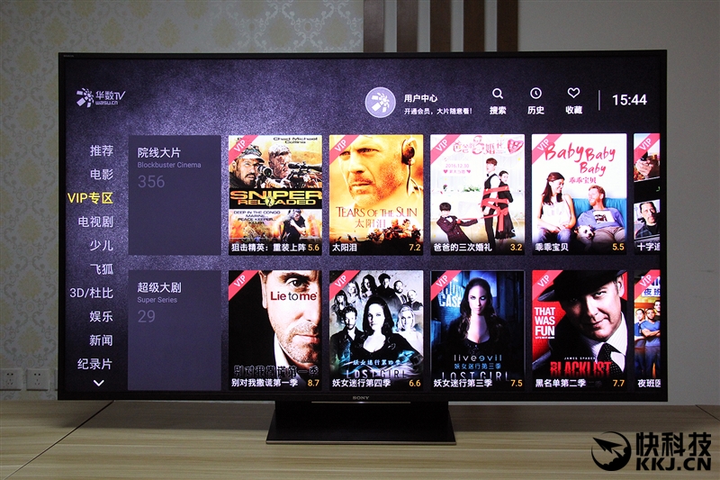 索尼4khdr手机,索尼4khdr显示器