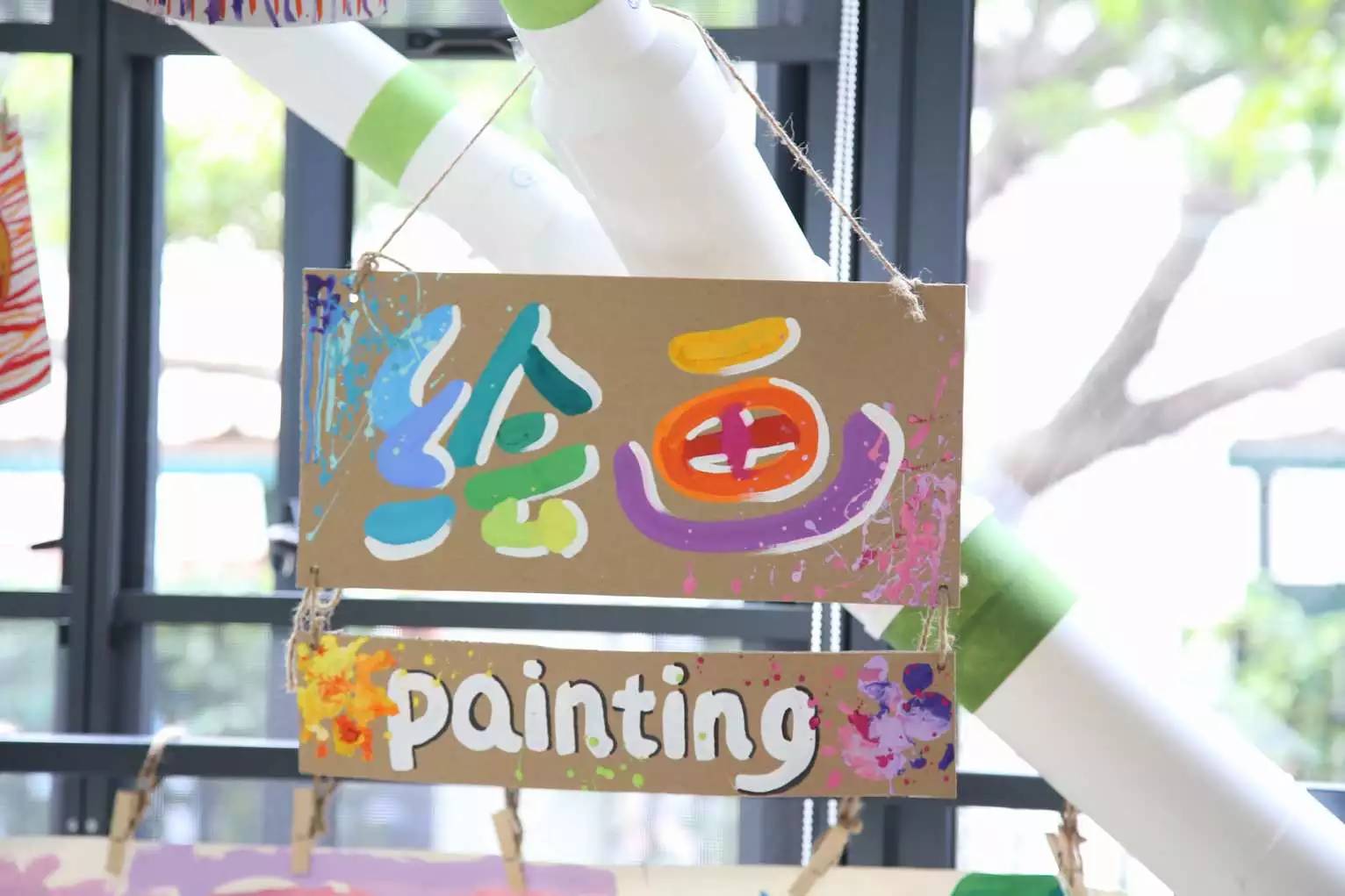 小学生开学教室布置,开学布置教室黑板报