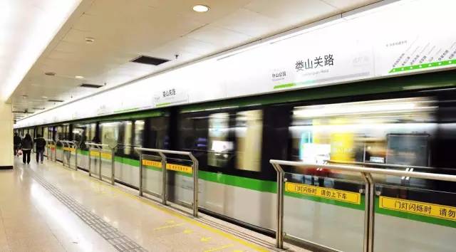 年后上海地铁延长运营时间,上海地铁延长运营时间表