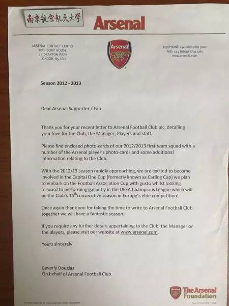 你有什么想对年轻人说的,现在的你想对20岁说什么