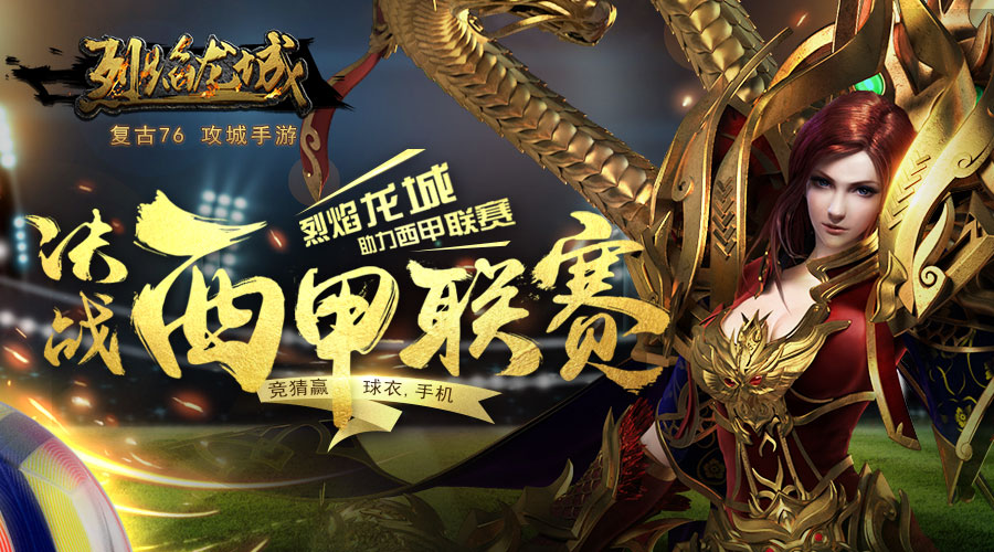 鐑堢劙榫欏煄绀煎寘,鐑堢劙榫欏煄鎶樻墸