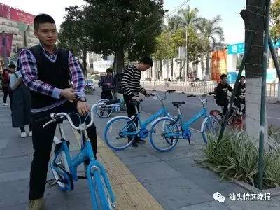 小鸣单车使用说明,小鸣单车如何用