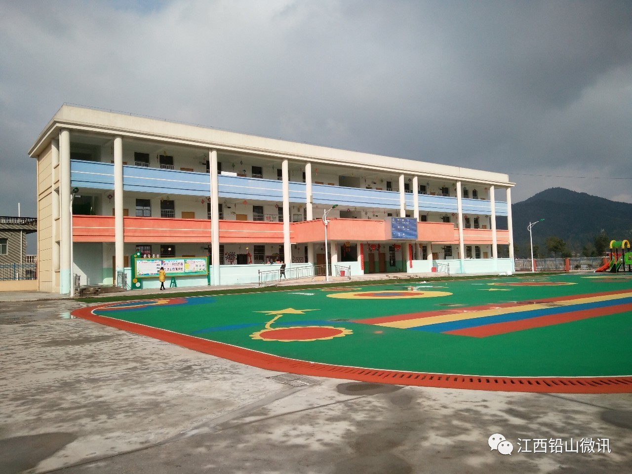 乡镇风采展示,乡镇风采