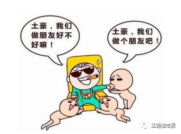 南昌23年城市更新征迁公告,南昌今年大拆迁地段有哪些