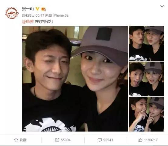 老艺人们对杨紫评价,老演员对杨紫的评价