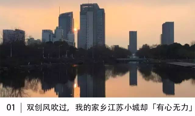 百度智能硬件,百度再创业压力有多大