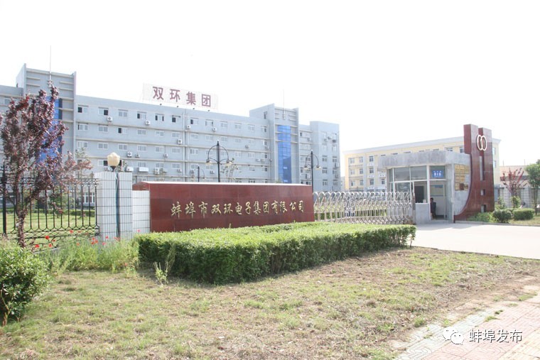 2022国家技术创新示范企业名单,2021全国技术创新示范企业申报