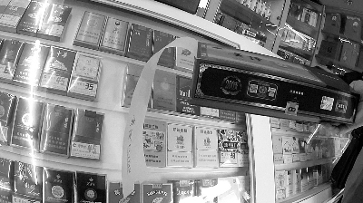 单包香烟卖给谁,烟草公司烟卖高价