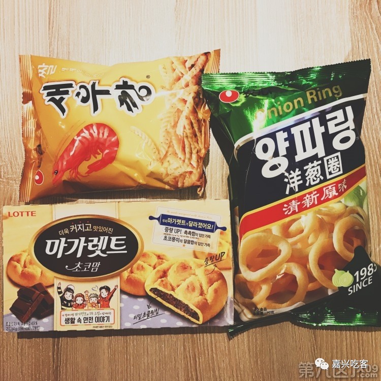 什么?据说不到五十元人民币就能来回韩国?我信了!NO.505