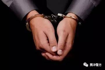 警惕商品代理诈骗！腾冲已有7人上当