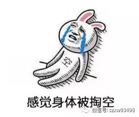 圆梦了！72岁老汉做变性手术：妻子早已成闺蜜