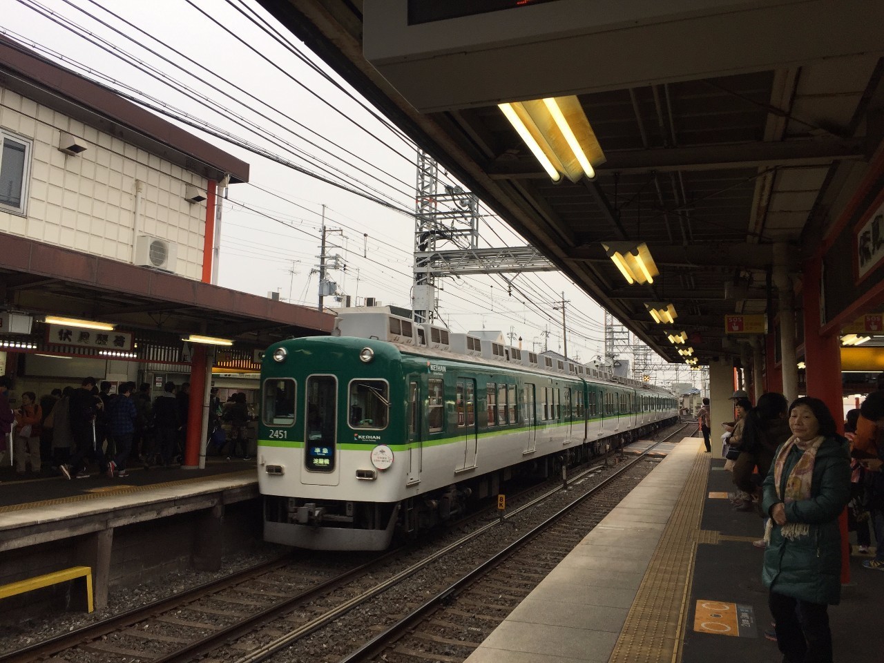 体验日本豪华巴士,日本轨道交通