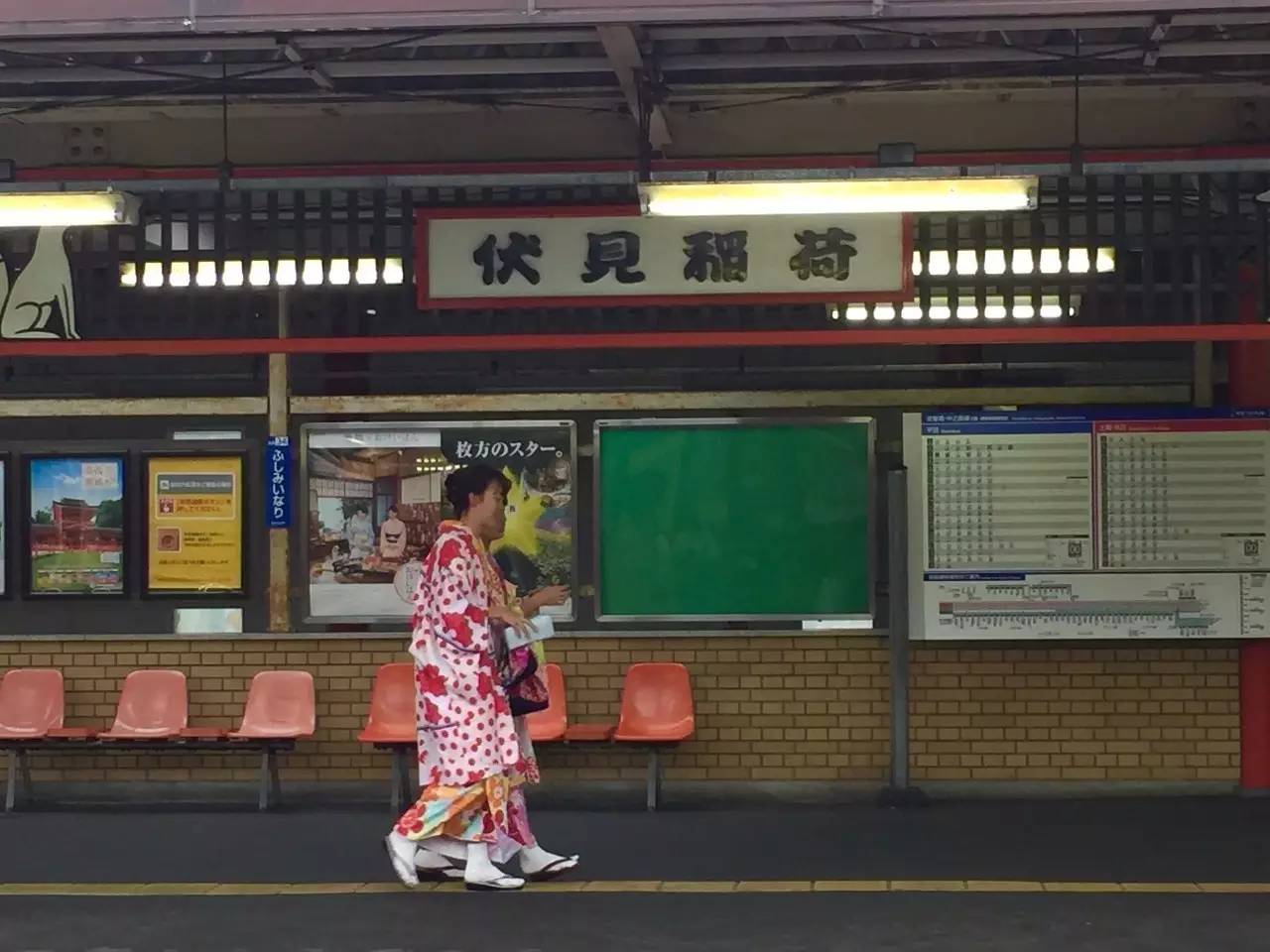 体验日本豪华巴士,日本轨道交通