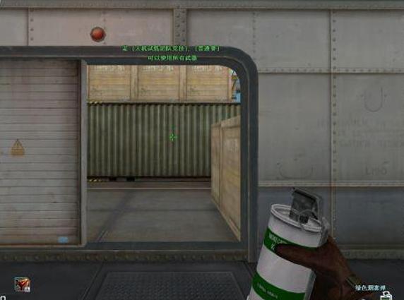 穿越火线平民烟雾弹,三周年穿越火线烟雾弹