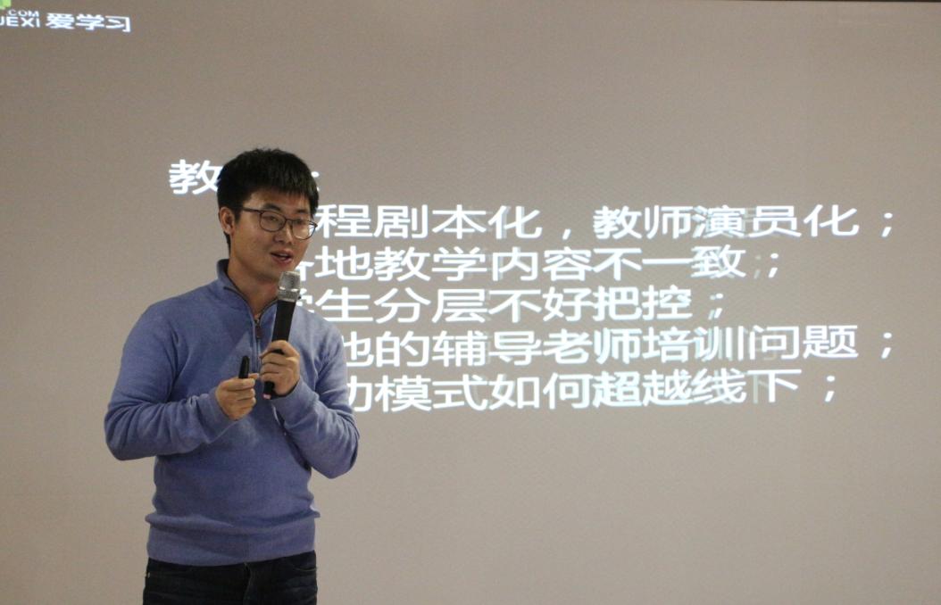 高思教育线下课程,高思教育小学课程