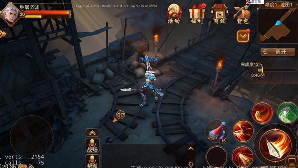 大唐无双最新资料,大唐无双手游职业