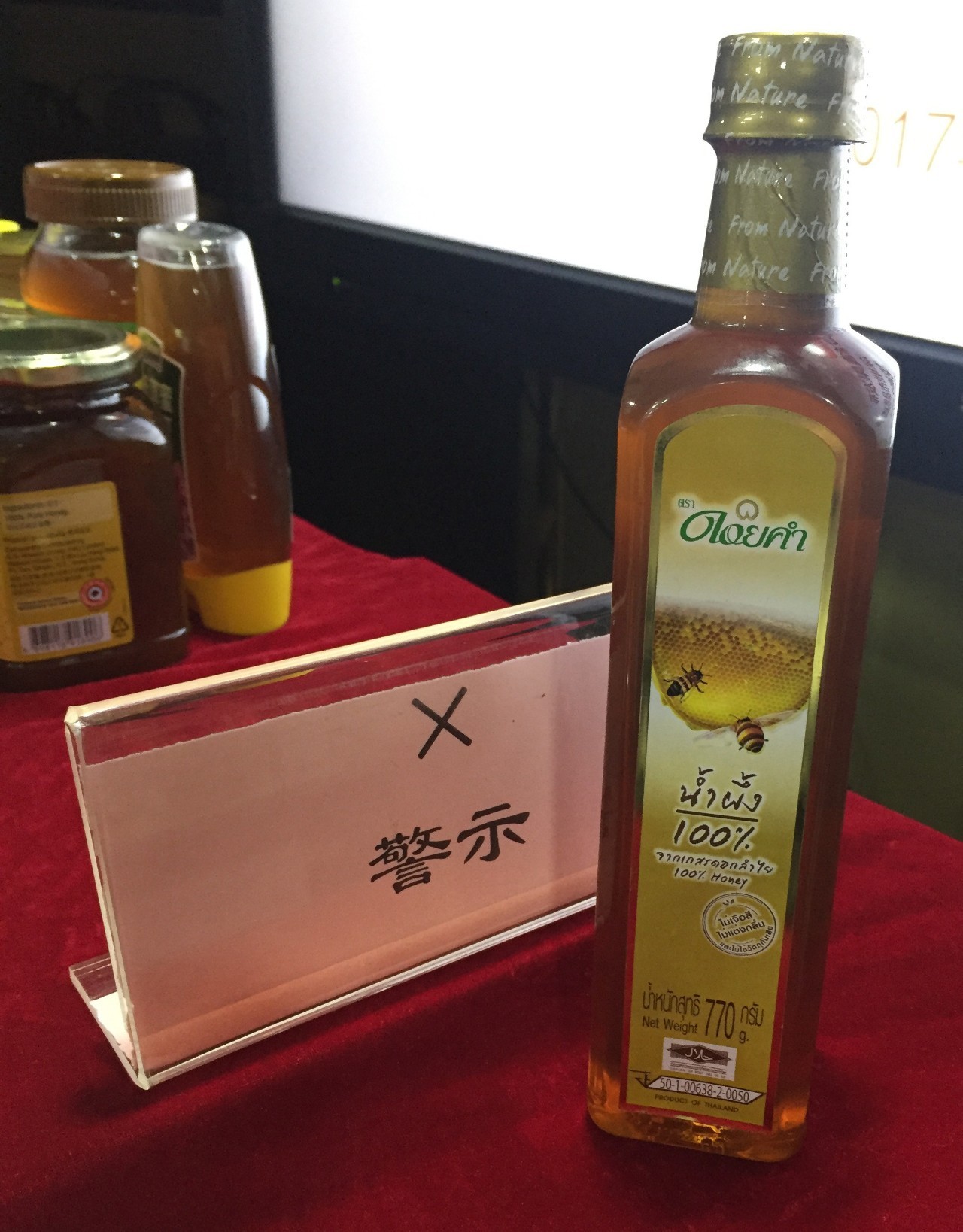 一周内最爆美食,蜂蜜为什么要天天吃甜的