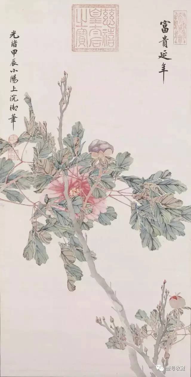 慈禧太后传世书画作品赏析，或为代笔！