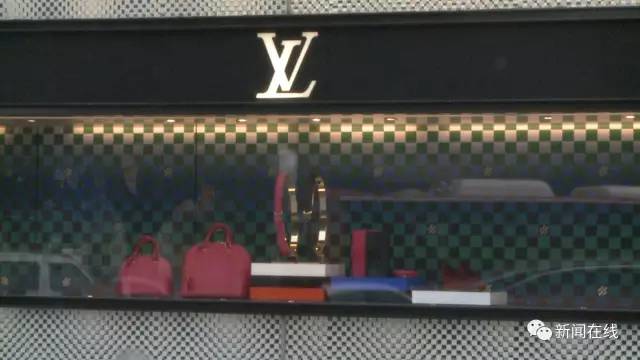 lv奢侈品有多离谱,南宁lv专卖店