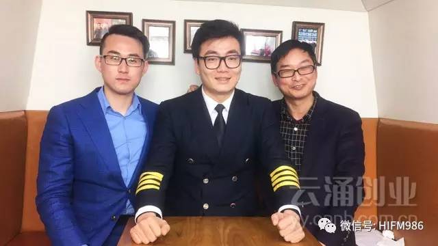 搭载梦想之车上演“云路演”8位宁波优秀创业者参与创投真人秀节目《梦想加速度》