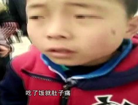 遵义凤冈一小学13名学生疑似食物中毒记者调查事件真相