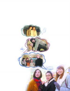 30岁单身女人的烦恼,30多岁单身女人的烦恼