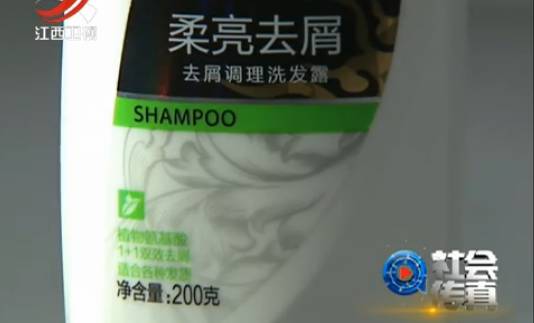 无硅油洗发水真的好吗,无硅油洗发水成分安全吗