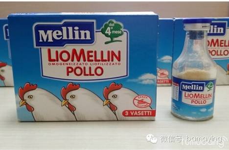 一周不重样的辅食泥,热门泥辅食