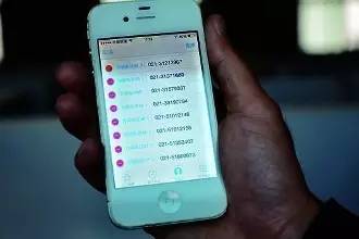 联通“吉祥号”突然被更名，哈市市民投诉后，负责人认错后却……