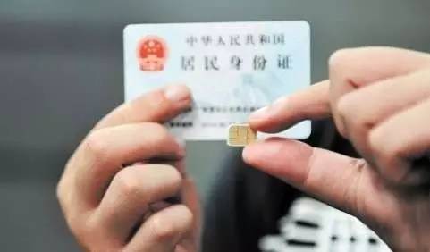 联通“吉祥号”突然被更名，哈市市民投诉后，负责人认错后却……