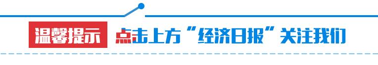 证监会再出大动作股票,证监会释放重磅信号股票市场反应