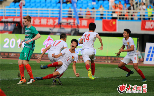 足球发源地淄博,足球起源地迎取圣球仪式