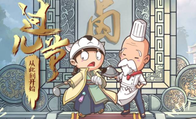 卤菜创业成功案例,90后卖卤菜创业史视频