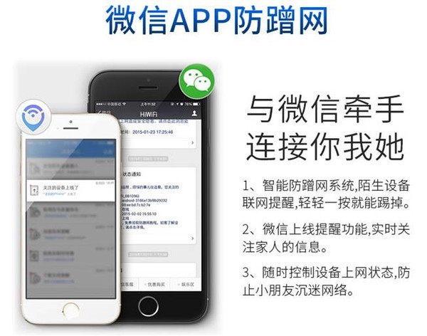 必联路由器什么时候开始生产,必联双千兆路由器家用5g高速